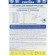 Fertilizer Mineral Fermatics Lux for vegetables and seedlings, 5 pcs 10 ml