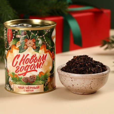 New Year! Black tea "New Year!" With herbs, in a canning bank, 60 g.-1