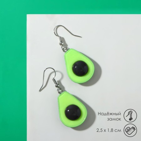 Avocado plastic earrings, hanging, brown-salad color