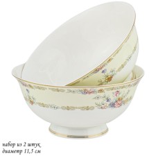 Set of salad bowls Lenardi Fleur, D = 11.5 cm, 2 pcs