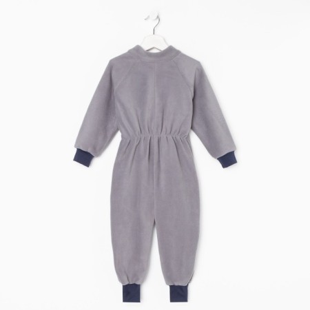 Combineson is children, the color is light gray, height is 86 cm-2