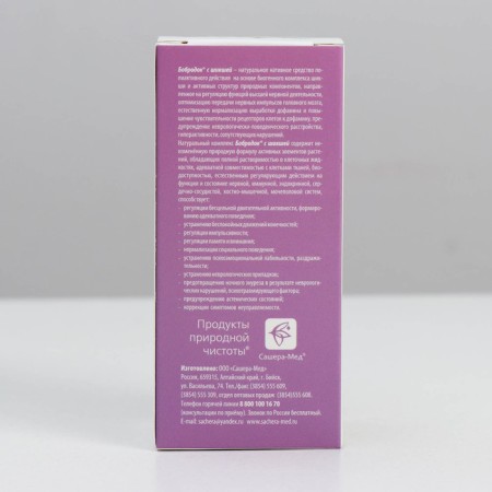 Syrup "Bobrod" without sugar with chic, for hyperactive children, 50 ml-4