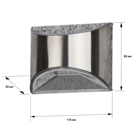 Lamp Garden Era on the Solar Battery LED, IP54, 8LM, 8000K, cold white-6