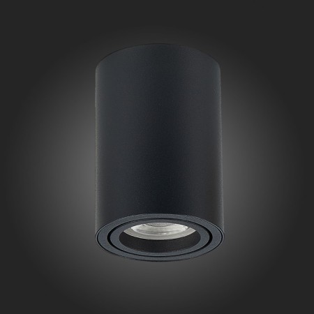Ceiling lamp ST LUCE. ST108.407.01. 1x50 W, GU10, 7x7x10 cm, black color-4