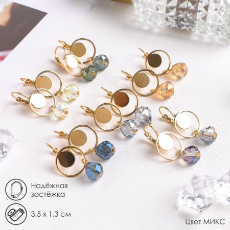 Earrings with rhinestones "vine", color mix in gold