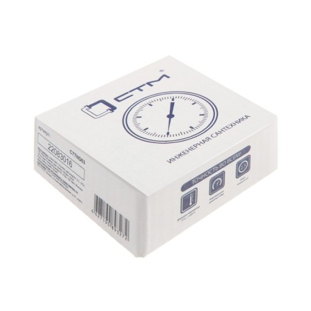 The invoice thermometer "STM" CTTND63, D = 63 mm, 120 ° C, with a spring-3