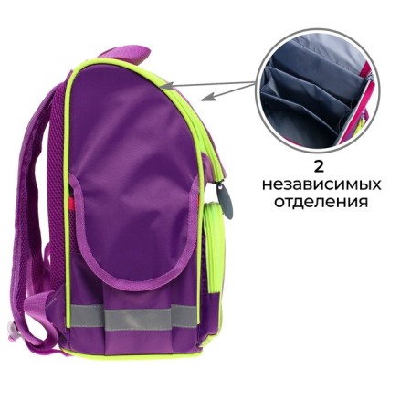 School Standard School, 34 x 25 x 13 cm, calligrata m "avocado", purple-3