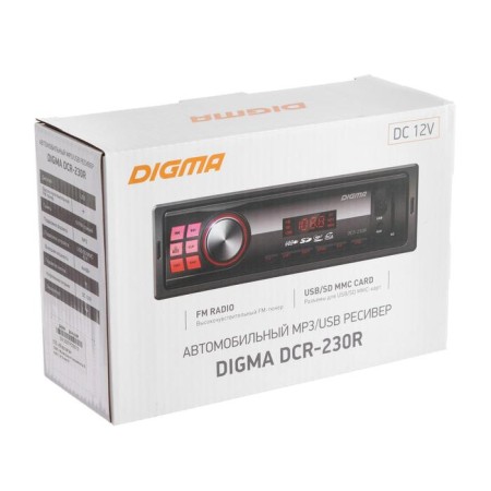 DIGMA DCR-230R car radio-5