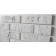 Gypsum tiles 246x66 technology 0.5 sq.m. (26 pcs in packaging)