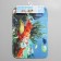 Bathroom mat “Coral Reef”, 40 × 60 cm