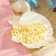 Wax for depilation film milk, 100 grams