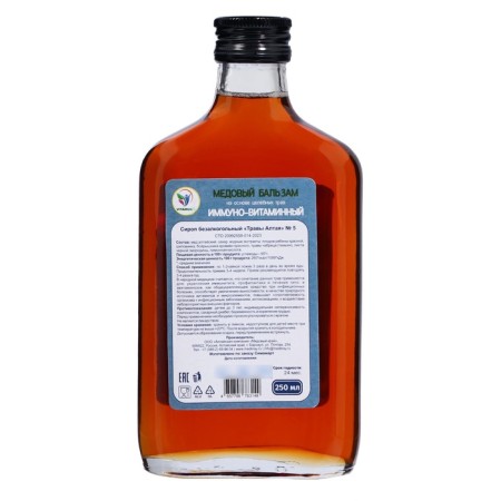 New Year. New Year's honey balm Altai Immino-vitamin, 250 ml-5