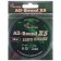 Monophile ALLVEGA ALL-ROUND X5, diameter 0.12 mm, test 2.04 kg, 50 m, transparent