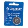 Bearing bearing bison 28799-28.6, h = 5 mm, 28.6 mm