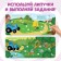 Cardboard book with Velcro “Fun Velcro. Animals ", 12 p., Blue tractor
