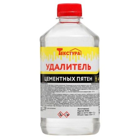 Cement spots remote, PET 0.5l