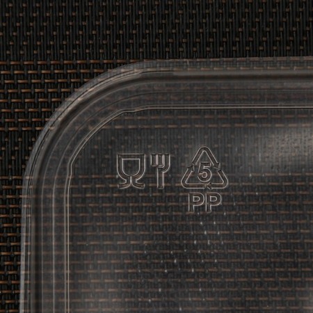 Plastic disposable lid "Yuzhuralpak", KR-179, 18.6 × 14.1 × 0.76 cm, color transparent color-3