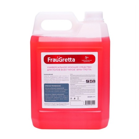 Frau Gretta Captain "Japanese Rose", 5 liters-1