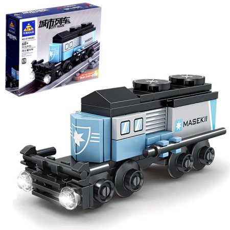 Designer "railway. Containers ", with launch, 68 parts