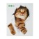 Stick 3D Interior cat 25*20cm