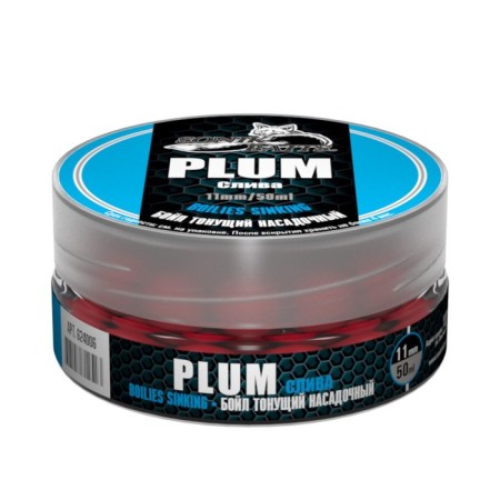 Boil nozzle sinking Sonik baits, plum, 11 mm, 50 ml