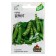 Seed peas "Golden Eagle", 6 g Series Hit X3