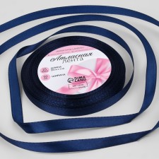 Satin tape, 10 mm × 23 ± 1 m, color dark blue No. 38