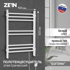 Electric towel Zein PE-08 