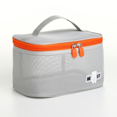 Cosmetic bag grid, 21*14*12, lightning department, gray