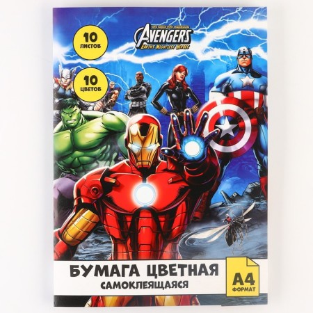 Complexed paper, A4, 10 sheets, 10 colors, coated, one -sided, in a folder, 80 g/m², Avengers-5