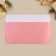 Gift envelope "Heat and comfort", embossing, designer paper, 22 x 11 cm, New Year