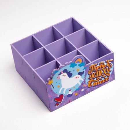 Organizer for storing little things "The path to success in you!" 9 departments 19x19x12-1