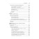 The art of pure code. Mayer K.