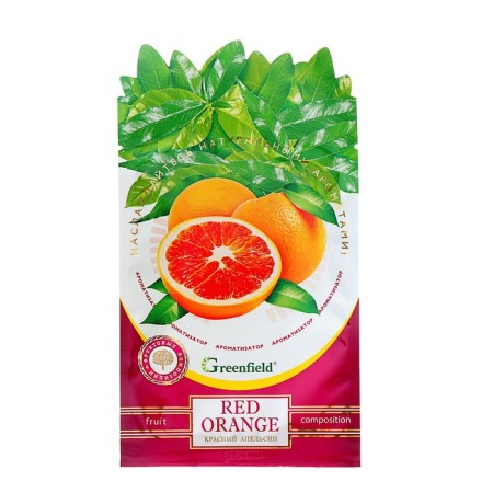 Air flavor, Greenfield "Red Orange"