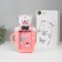 Photo frame plastic 16x11 cm "Tigerok in the cup" pink 29.5x8x19.5 cm