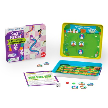 Magnetic Games Magneticus “Crosses-Nolics. Snakes and stairs "-2