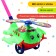Ratal on the "Helicopter" stick, Mix colors