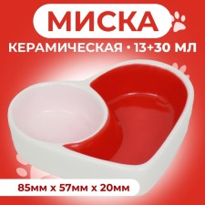 Ceramic bowl for rodents double 