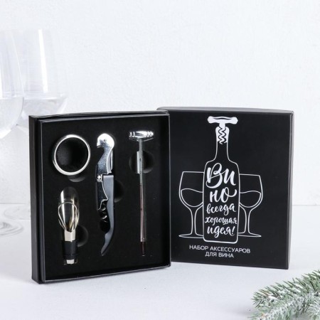 Wine set: a corkscrew for wine, aerator, cap, thermometer "wine is always a good idea"-2