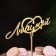 Topper wooden "beloved" Golden give beautifully 14.7x6.1 cm