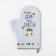 Mittens-output "My house is my happiness" 20x28cm, sarzha, 100% cotton, Vatin 250g/m2