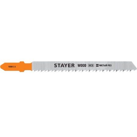 Fabric Stayer 15990-2.5_z02, for a jigsaw, 2 pcs., T101b, on wood, step 2.5 mm, 75 mm