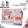Letter from Santa Claus "New Year: New Year's Fairytale Gift"