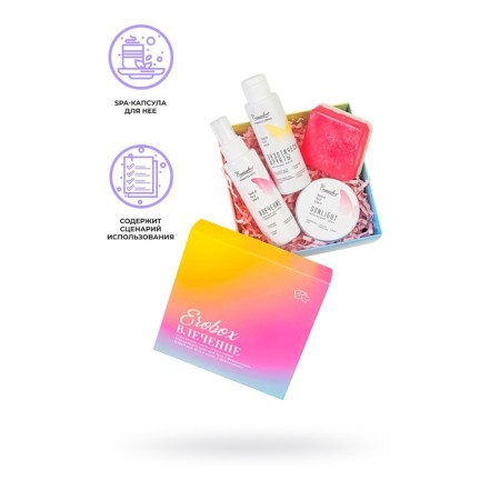 A set of cosmetics and accessories Eromantica Erobox "Attraction"