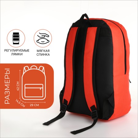 Youth backpack with lightning, external pocket, red color-1