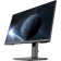 Monitor NPC 23.8 "MD2418 Black IPS LED 4MS 16: 9 DVI HDMI M/M Matte 300CD 178g/178g 192 106691