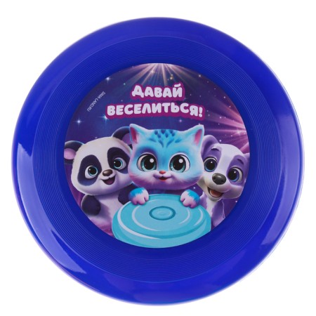 Flying saucer 18cm "animals" in showbox-3