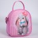 Children's bag for the girl "Bunny", 16x17cm, artificial leather