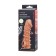 Kokos nozzle is realistic with additional stimulation, TPE, bodily, 15.6 cm, l