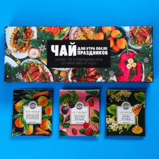 Tea in bags “For the morning after the holidays”, 21.6 g (12 pcs, x 1.8 g).